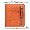 [GADIEMKENSD] Small Bifold Wallet - Top Grain Leather, RFID Blocking,