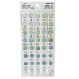 Seal Sheet [Japanese Color Sample] Tracing Seal/Seimei Color Light Blue