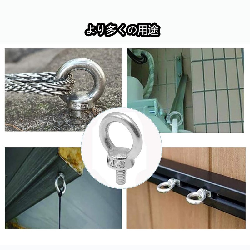 12 Pieces 304 Stainless Steel Eye Nut Female Thread Ring