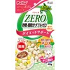 Petio Delicious Slim Sugar and Fat Double Zero Crispy Bolo