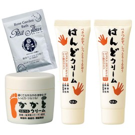 Tabi Bijin Heel Smooth Cream 3.5 oz (100 g), Hando Cream 1.4 oz (40 g) Set (Includes Bath Salts) (2 x Hando Cream)