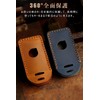 LETINGFAR Smart Key Case for Volvo Genuine Leather Key Case