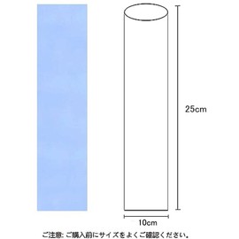 Heat Shrink Film Remote Control Shrink Wrap Bags Shrink Wrap Can Be Sealing Directly With Dryer For Remote Control Packing PVC Material Compatible Heat Gun 100pcs 10*25cm