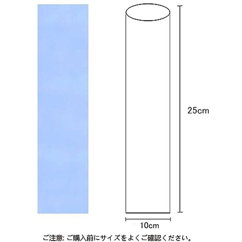 Heat Shrink Film Remote Control Shrink Wrap Bags Shrink Wrap