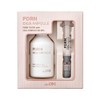 The DM Daily Highly Concentrated Calming Moisturizing Ampoule Nutrition Essence PDRN Cica Ampoule 35ml 1 piece / 더DM 데일리 고농축 카밍 보습 앰플 영양 에센스 PDRN 시카 앰플 35ml 1개