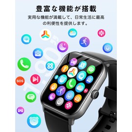 Smart Watch (2024 High Performance Model, 1.9 inch Large Screen), Call Function, Bluetooth 5.3 Activity Monitor, Wristwatch, Incoming Calls/Message Notifications, 200+ Dial Switching, Pedometer,