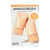 Aviv 아비브 글루타치온좀 CC 선크림 토닝 튜브 50ml 2개