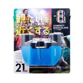 Raymei Fujii RXB317A Binoculars Compact 8x 8x21 Blue