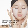 VT COSMETICS Luminous Skin Pack, 100 Sheets, Sheet Mask for
