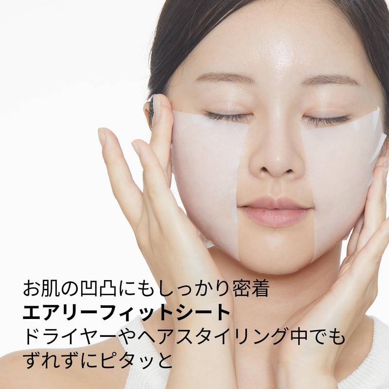 VT COSMETICS Luminous Skin Pack, 100 Sheets, Sheet Mask for