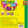 SES Creative SES Craft Set - I’m Learning To Use