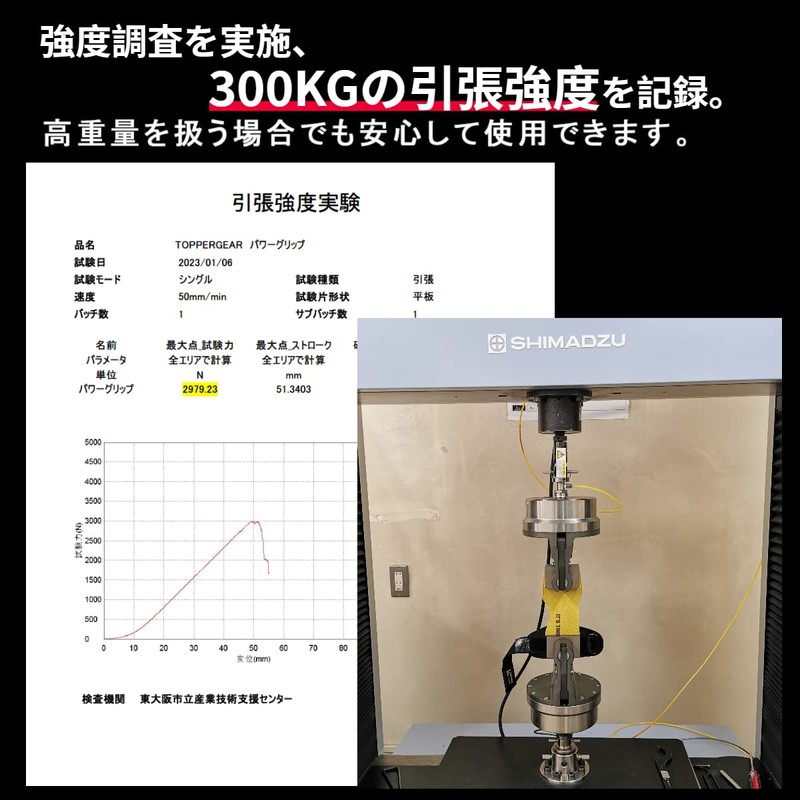 TOPPERGEAR Power Grip Genuine Leather Weightlifting Grips (Green, Medium)