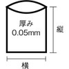 Watanabe Industries 5C-65 Trash Bags, Trash Can Accessories, Transparent, LLD,