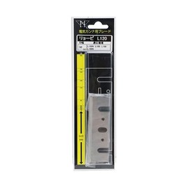 Nakahashi Seisakusho Electric Canna Blade Ryobi L120 BP 2 Pieces 67-4534-32