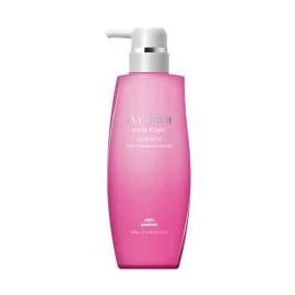 MILBON Co., Ltd. Aujua QU Quench Hair Treatment Moist (500g) Birthday Present