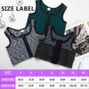 XUJI Women Tomboy Elastic Band Colors Tank Top 3 Rows