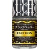 FAUCHON Spices FAUCHON Sarawak Black Pepper Sneakers, 1.0 oz (27
