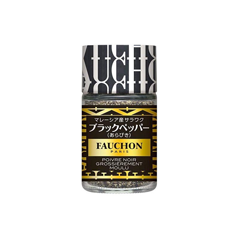 FAUCHON Spices FAUCHON Sarawak Black Pepper Sneakers, 1.0 oz (27