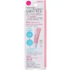 hilserin cream high moisturizing cream 50g