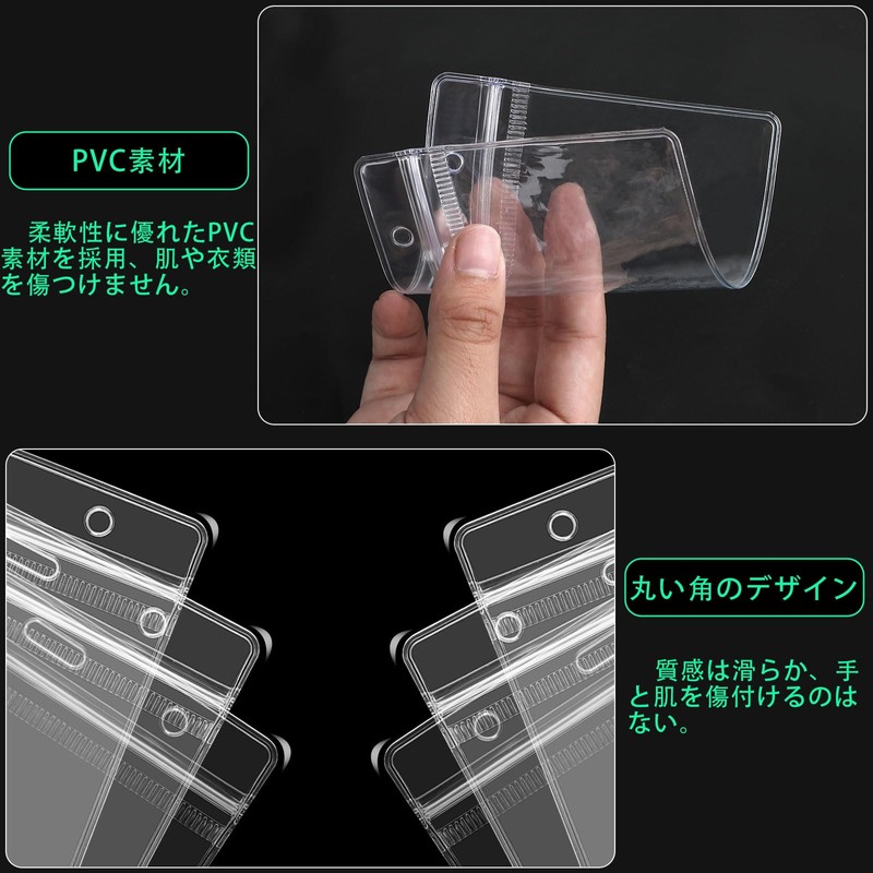 FINGOOO ID Card Holder, Neck Holder, 15 Pieces, Neck Strap,