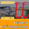 SENKEYFE 15 Inch J Hook Towing-G70 Heavy Duty Towing J