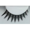 Stargazer Feather Eye Lashes style 72, synthetic lash pair includes