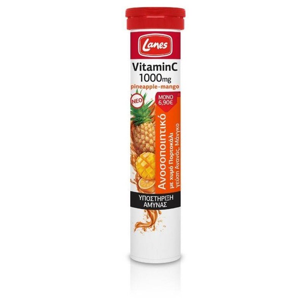 LANES VITAMIN C 1000MG+ ORANGE JUICE, STRENGHTENS IMMUNE SYSTEM& PREVENTS