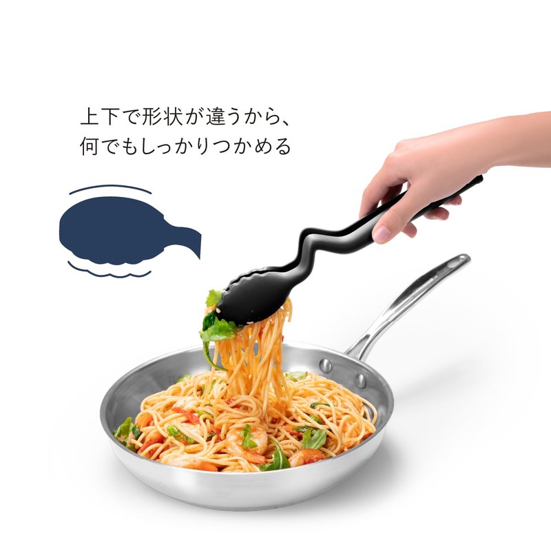 Dream Farm x Sio Tongs Black Clongs Light Kitchen Accessories