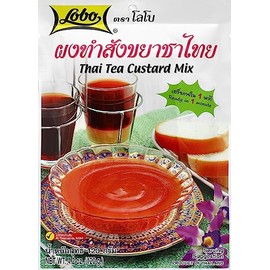 Lobo Thai Tea Custard Dessert Mix (Pack of 3) - Traditional Thailand Tea Mix Custard- Easy To Prepare Mix