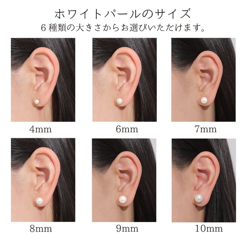 Cranes Collection Made in Japan Flower Pearl Polished Shell Pearl