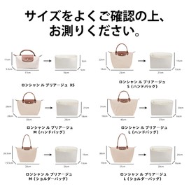 DGAZ Le Pliage DuPont Paper & Silk Tyvek Ultra Thin Inner Bag Waterproof Ultra Lightweight Soft Bag-in-Bag Organizer for Longchamp LE PLIAGE (Clee, Le Pliage Handbag, Medium)