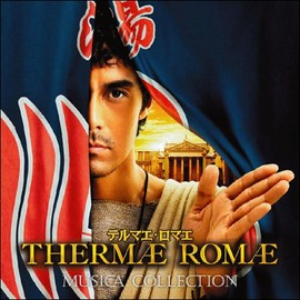 映画 テルマエ・ロマエ ムジカ・コレクティオン