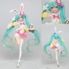 Taito Project Diva Hatsune Miku 2nd Season Spring Version 7"