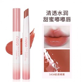 NOVO Water-Glow Lipstick: Autumn/Winter Natural Brightening for Students 154 White Peach Oolong 10ea