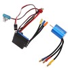 2435 3300KV Brushless Motor 25A ESC Combo Set Professional High