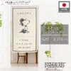 Noren Workshop 93864 Snoopy Tapestry Poster Modern Stylish Peanuts Snoopy