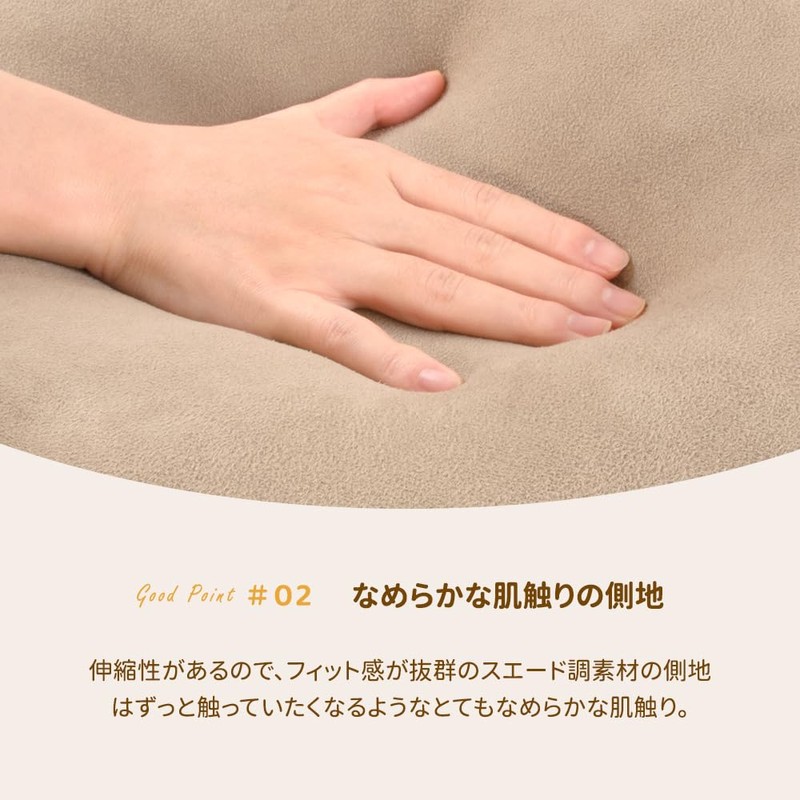 JEMA ジェマ Marshmallow Body Pillow, Round Cushion, Springy Cushion, Puffy,