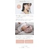 Kinuya CS7012 Multi-Balm Made in Japan Silk and Organic Oils,