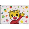 スケーター (skater) レジャーシート S 90×60cm しまじろう VS1