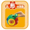 Joy Palette Anpanman New Round Puzzle