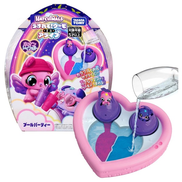 Takara Tomy Woomo Mini Alive Neon Rainbow Pool Party
