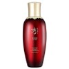 Sooryehan Hyobidam Fermented Emulsion, 150ml, 1 piece / 수려한 효비담 발효 유액, 150ml, 1개