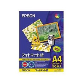 エプソンEPSON フォトマット紙 A4 50枚 KA450PM
