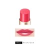 Makiage Dramatic Rouge N PK422 Chatty Pink Stick Type 0.08