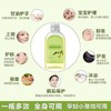 120ml Hydrating Olive Vitamin E Skincare Moisturizing Facial Oil Nourishing