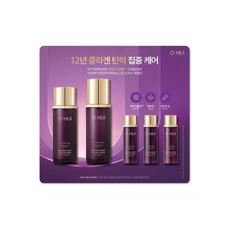 OHUI 오휘 에이지 리커버리 세트 스킨소프너 + 에멀젼 주름개선 스킨케어