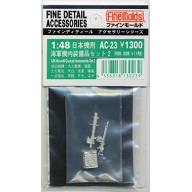 Fine Mold 1/48 Aircraft Accessories Navy Airplane Equipment Set 2 Plastic Model Parts AC23