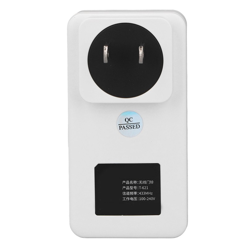Wireless Doorbell 5 Level Volume 200 Meter Long Range Home
