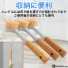 RYOHIN Lab Kitchen Brush, Bamboo Handle with Handle, Stylish, Convenient