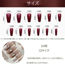XUZOO Nail Tip, Short and Long, Cute, Christmas Nail Tip, Fashionable, Popular, Simple, False Claws, Crystal 3D Nails, Nail Tip, Nail Tip, Simple Nail Sticker, Nail Tool, Double Sided Tape, 24 Pieces